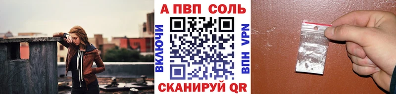 Магазины продажи наркотиков Агидель Канабис Лсд 25 ГАШ Псилоцибиновые грибы КОКАИН Амфетамин