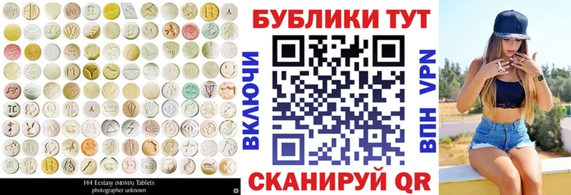 Экстази бентли  цена   кракен сайт  Агидель 