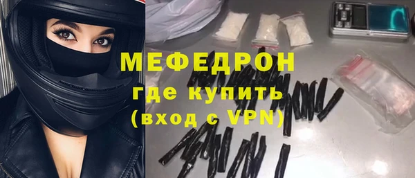a pvp Абаза