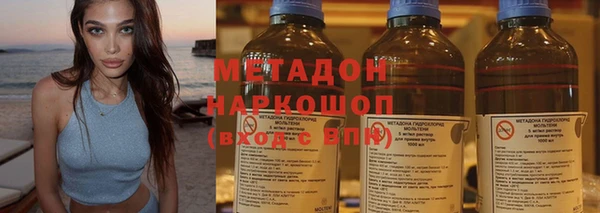 прущая мука Абдулино