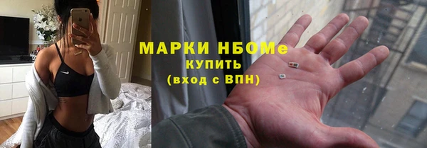 прущая мука Абдулино