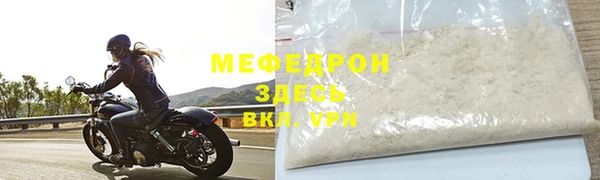 a pvp Абаза