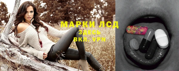 прущая мука Сатка