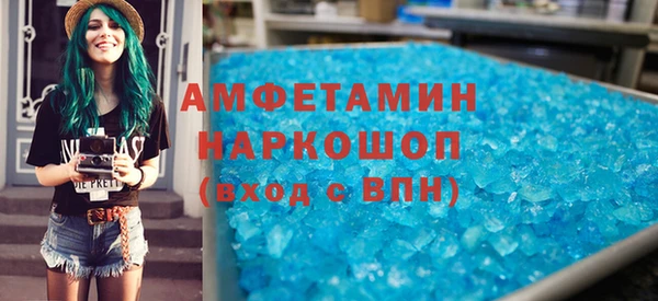 прущая мука Абдулино