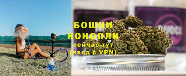 a pvp Абаза