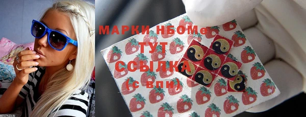 прущая мука Абдулино