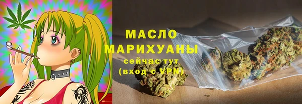 ALPHA PVP Сафоново