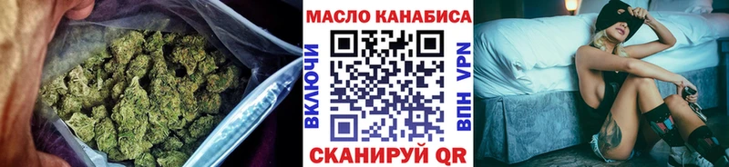 ТГК вейп  Агидель 